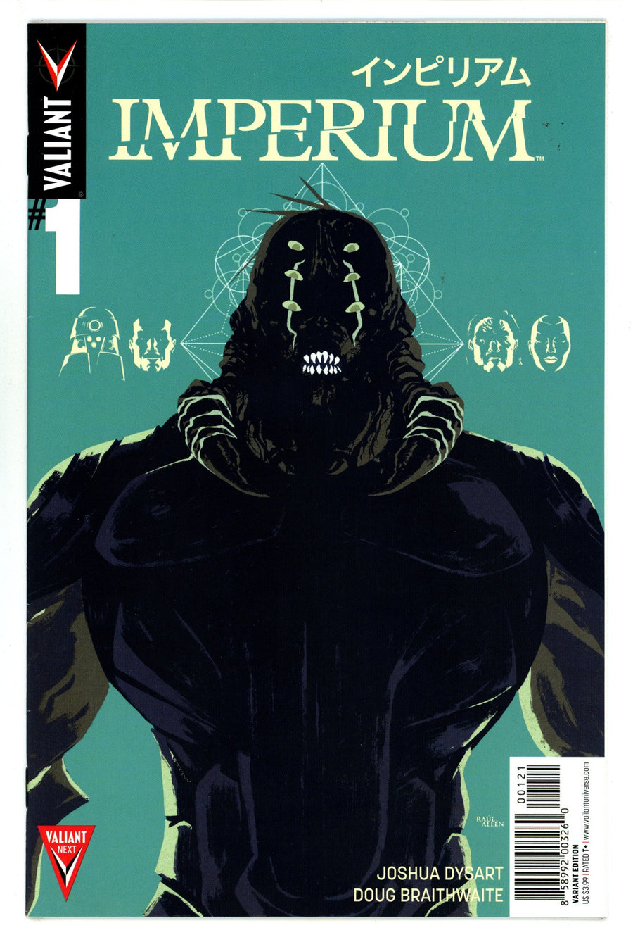 Imperium   1  High Grade   (2015) Allen     Variant  