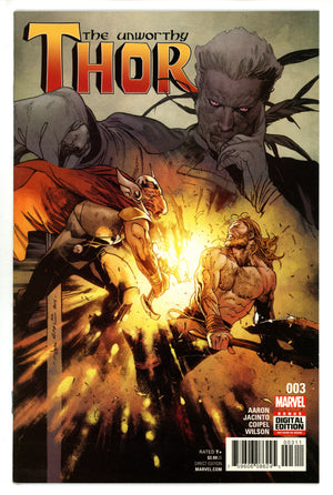 The Unworthy Thor 3 (2017)