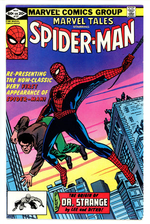 Marvel Tales Vol 2 137 VF- (7.5) (1982) 