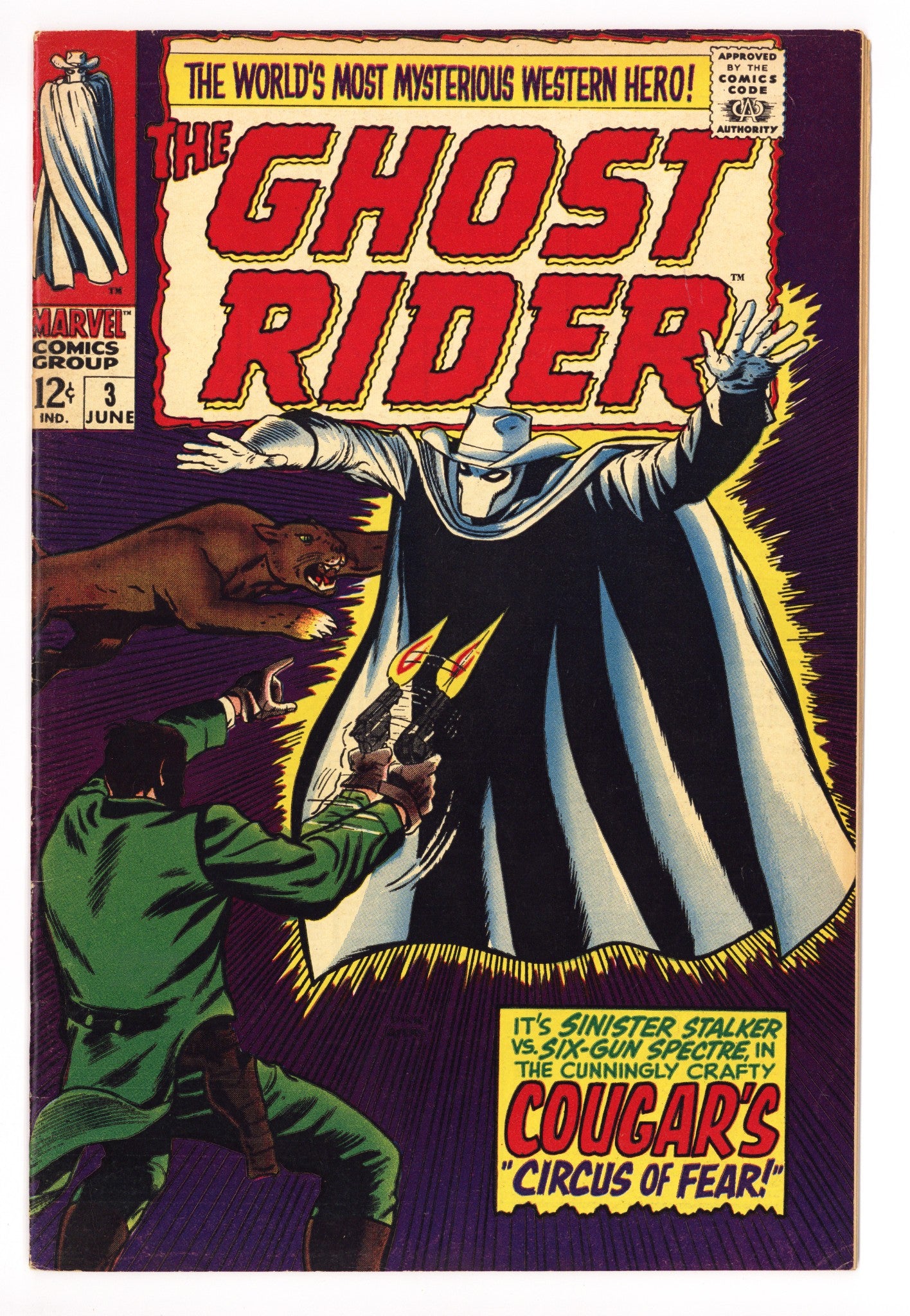 The Ghost Rider 3 VF+ (8.5) (1967) 
