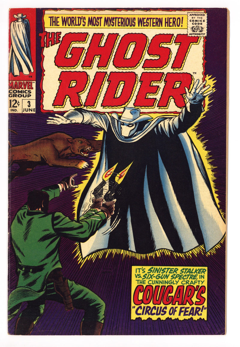 The Ghost Rider 3 VF+ (8.5) (1967) 