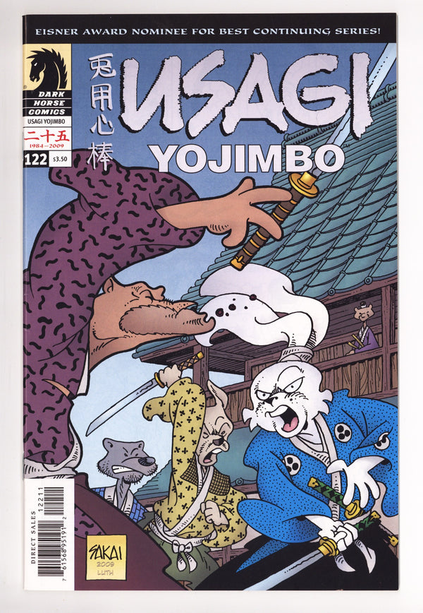 Usagi Yojimbo Vol 3 122 Mid Grade (2009)
