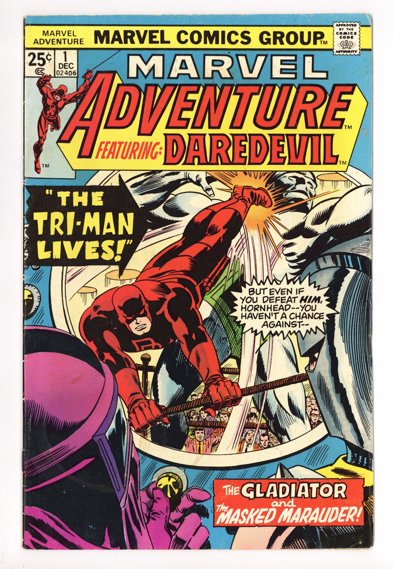 Marvel Adventures 1 Low Grade (1975) 