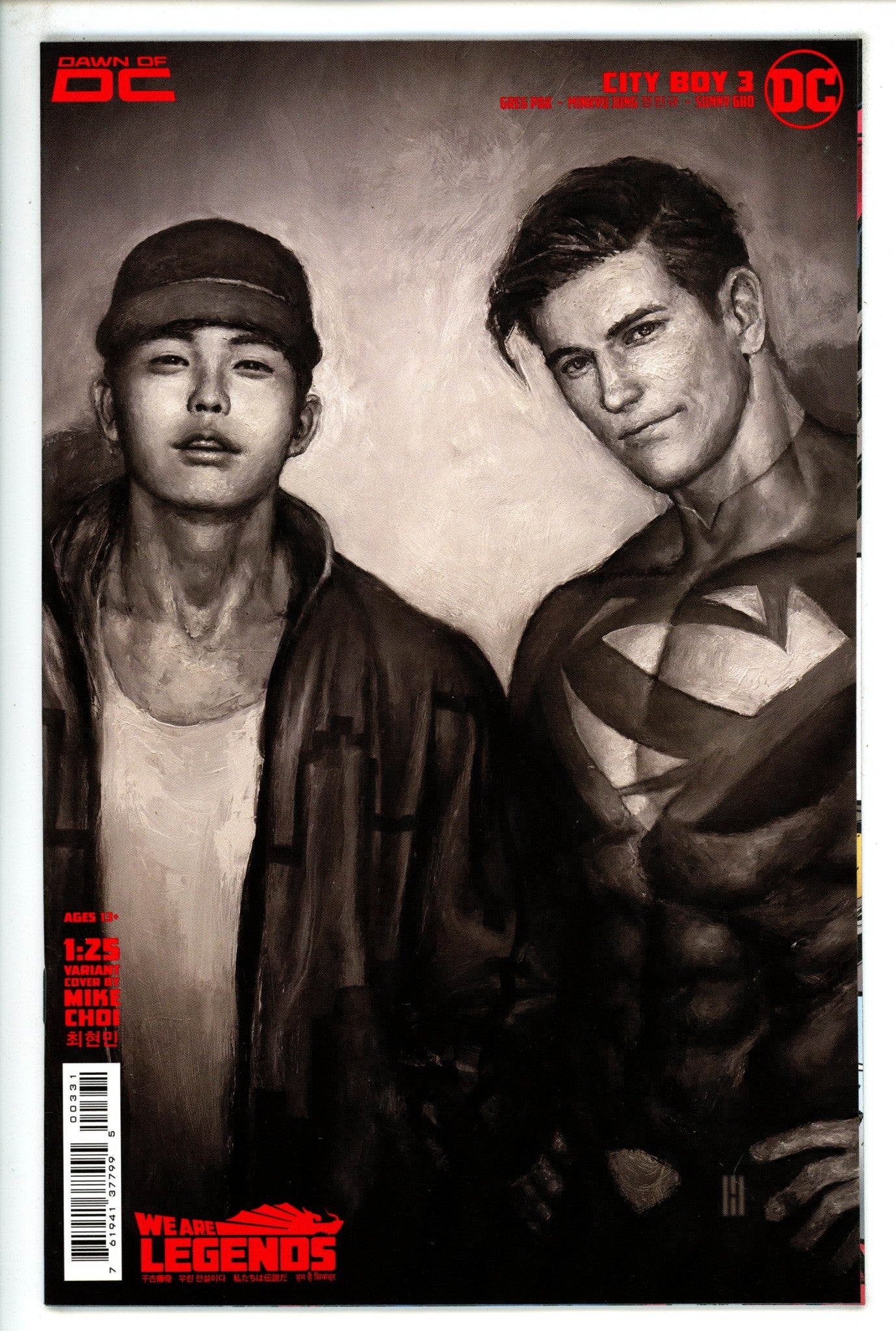 City Boy 3 Choi Incentive Variant NM (2023)