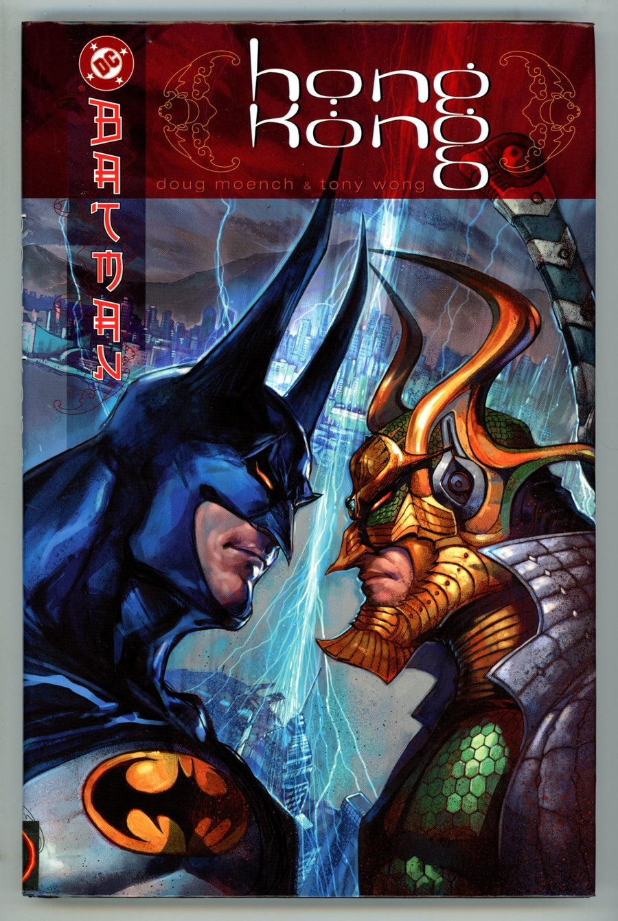 Batman: Hong Kong HC Low Grade (2003) 