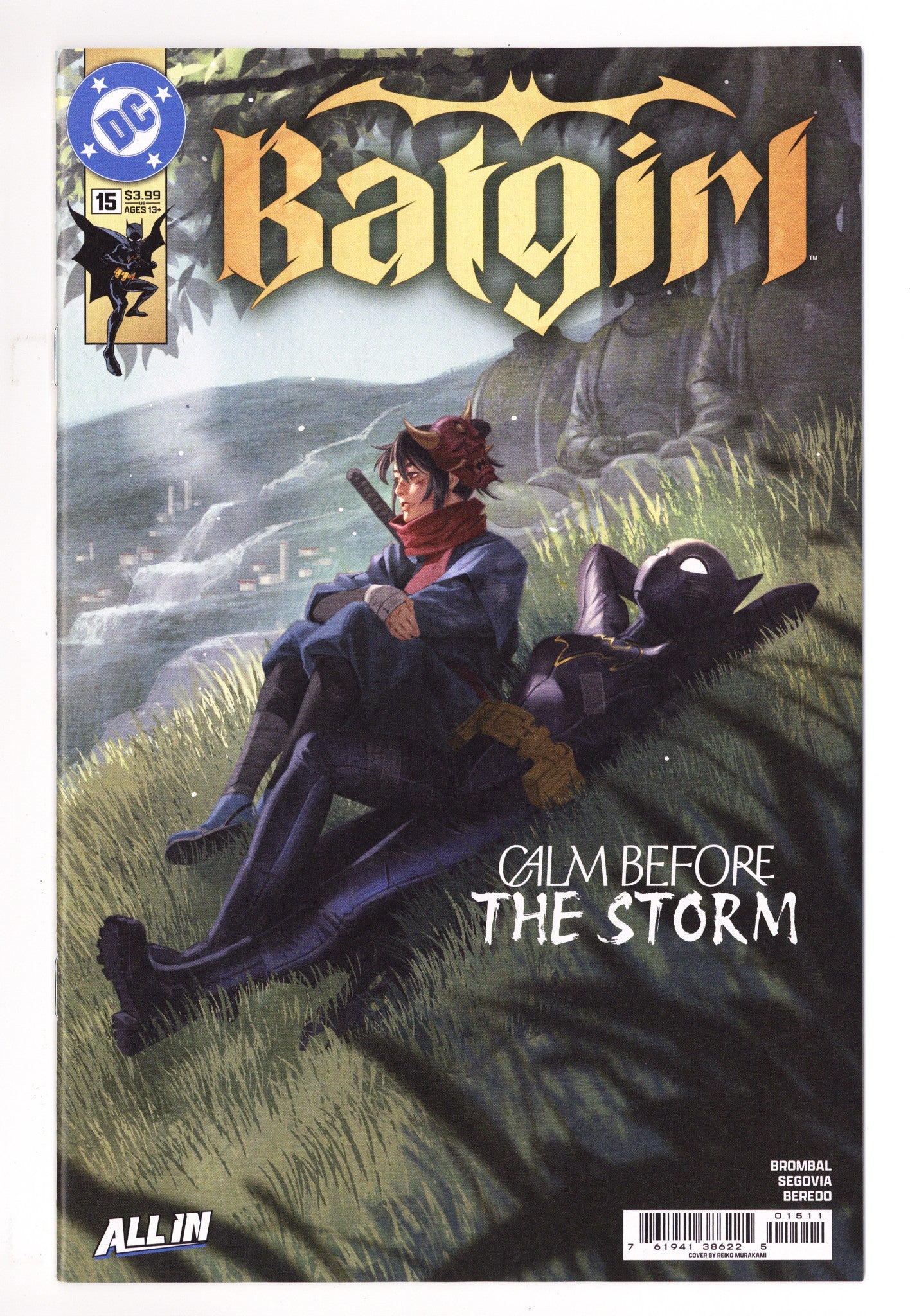 Batgirl Vol 6 15 (2025)