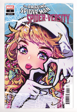 Amazing Spider-Man: Spider-Versity 1 Besch Variant (2026)
