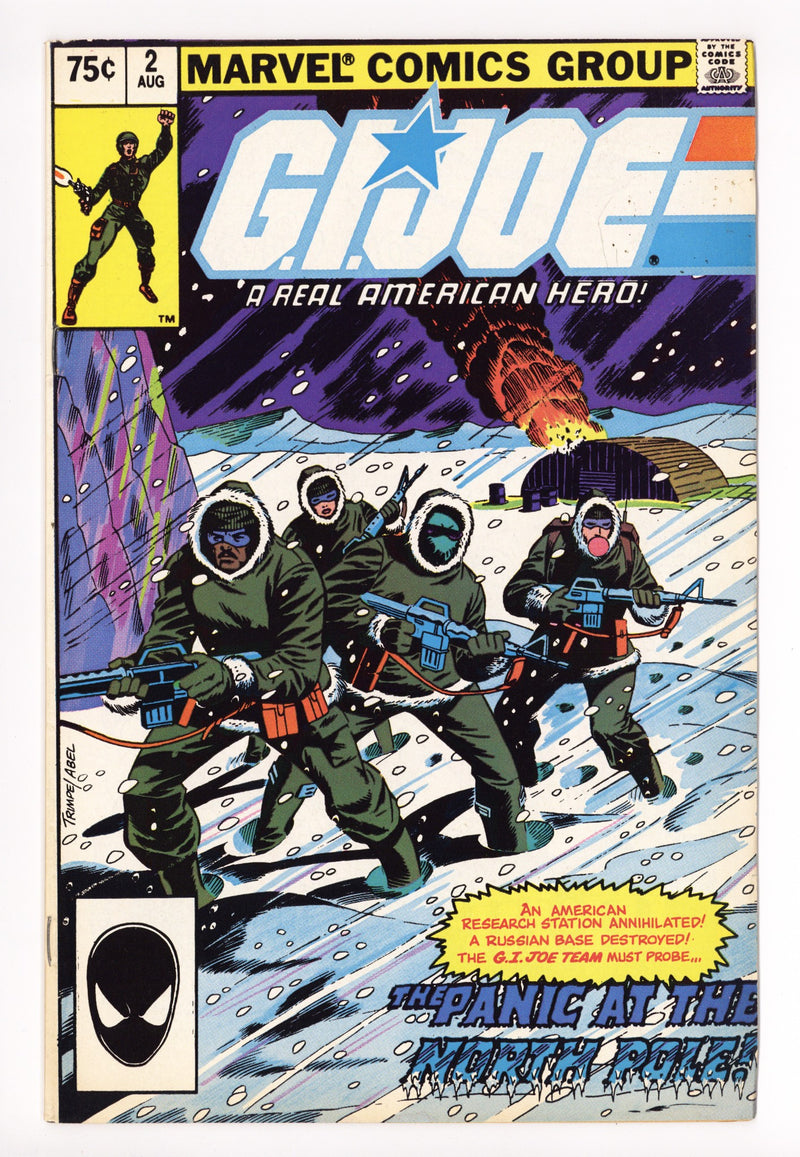 G.I. Joe, A Real American Hero 2 Mid Grade (1984) 2nd Print 