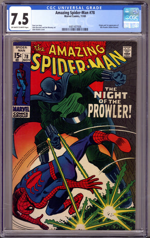The Amazing Spider-Man Vol 1 78 CGC 7.5 (VF-) (1969)