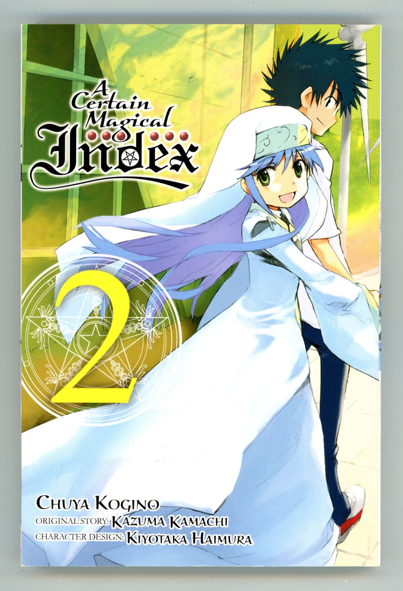 A Certain Magical Index Vol 2 High Grade TPB (2015) 