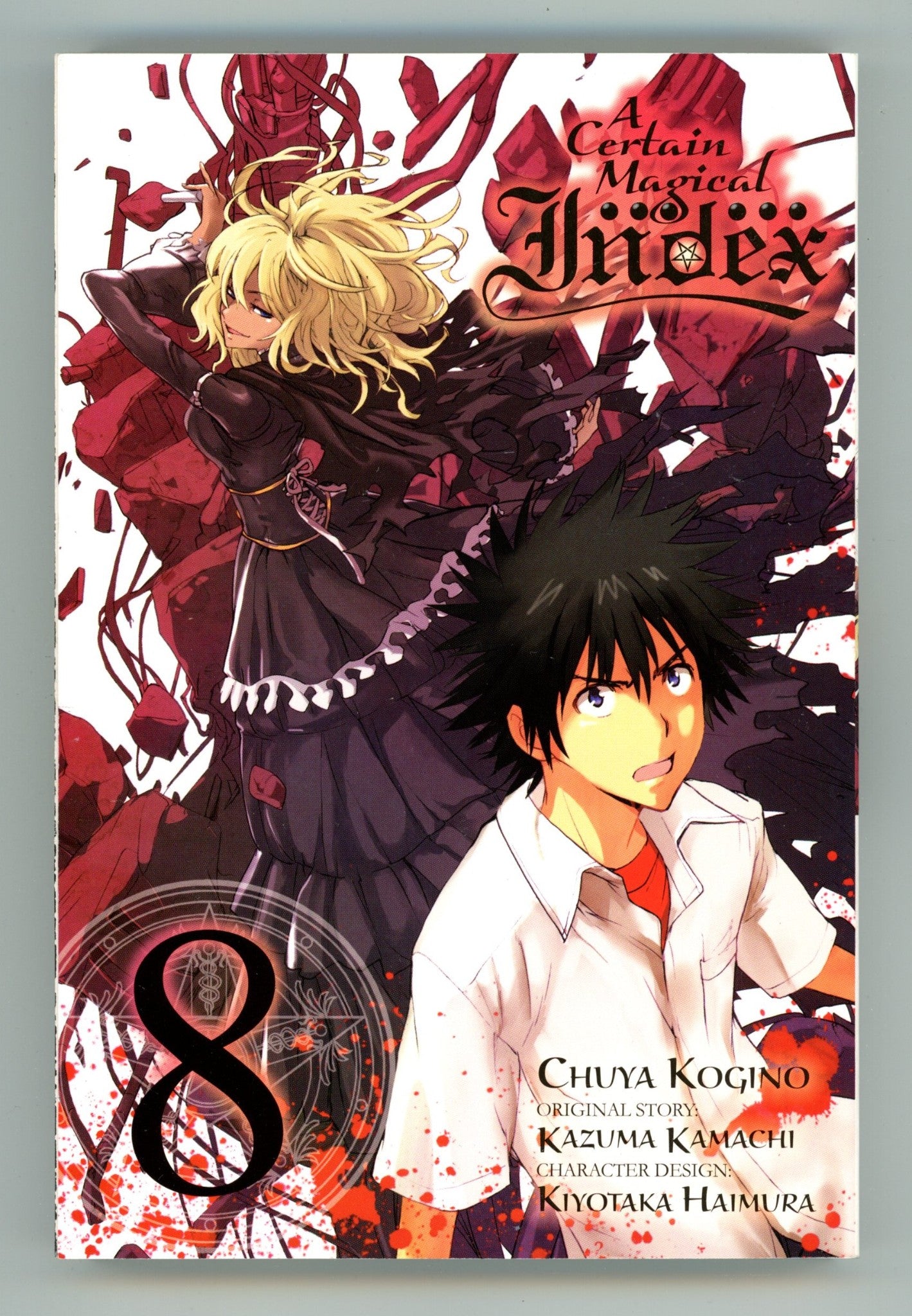 A Certain Magical Index Vol 8 High Grade TPB (2017) 