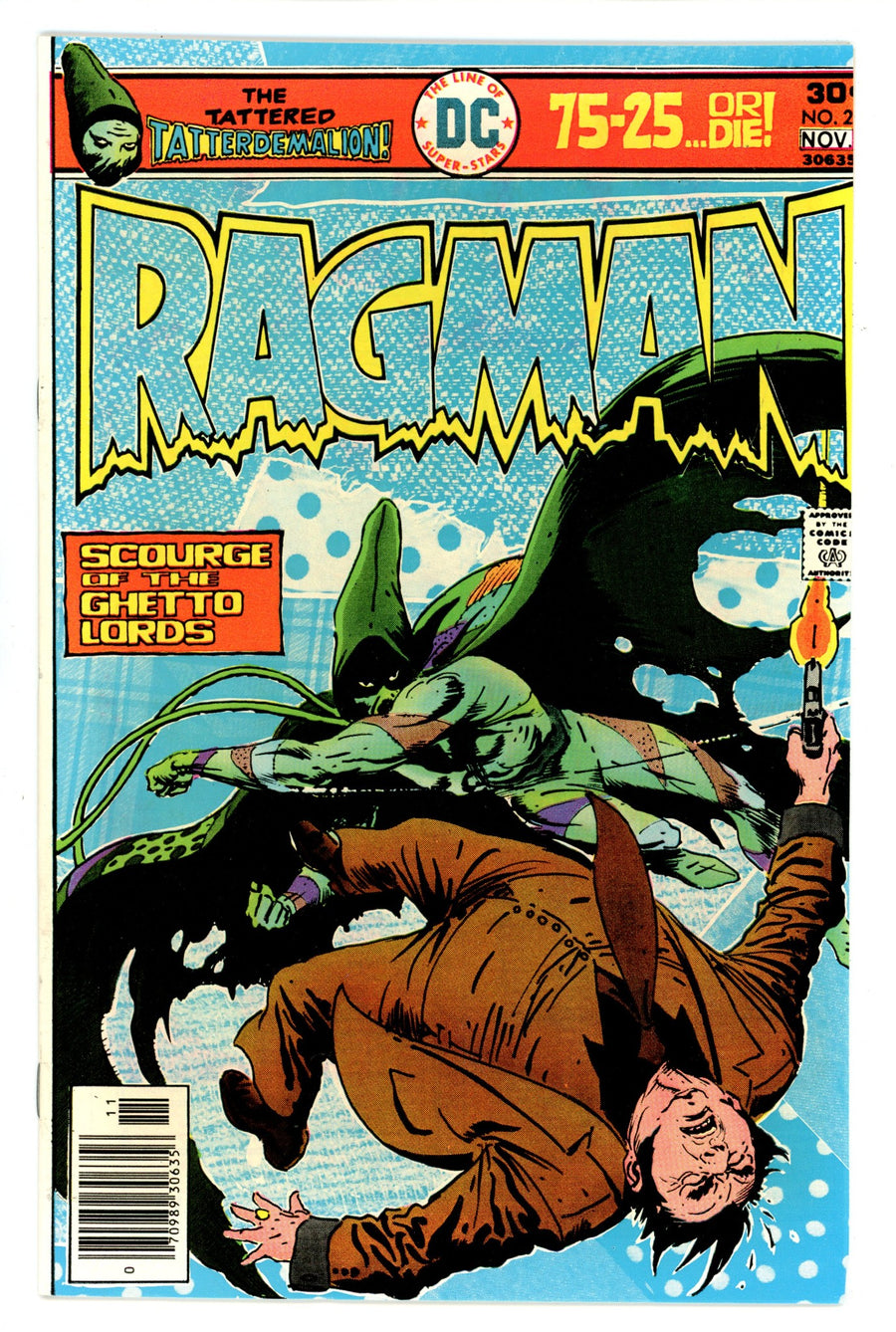 Ragman Vol 1 2 VF (8.0) (1976) 