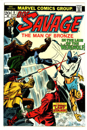 Doc Savage 8 VF- (1974)