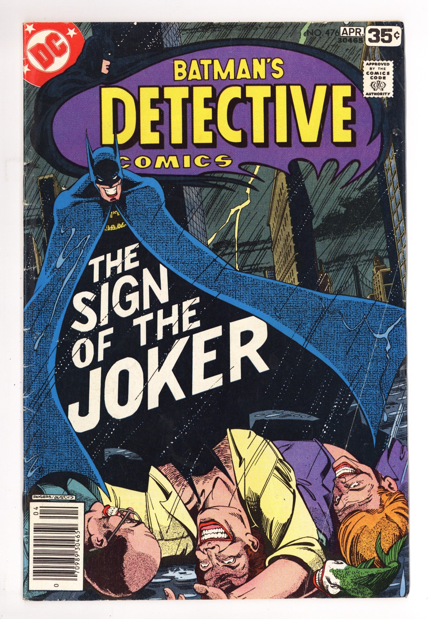 Detective Comics Vol 1 476 VG (4.0) (1978) 