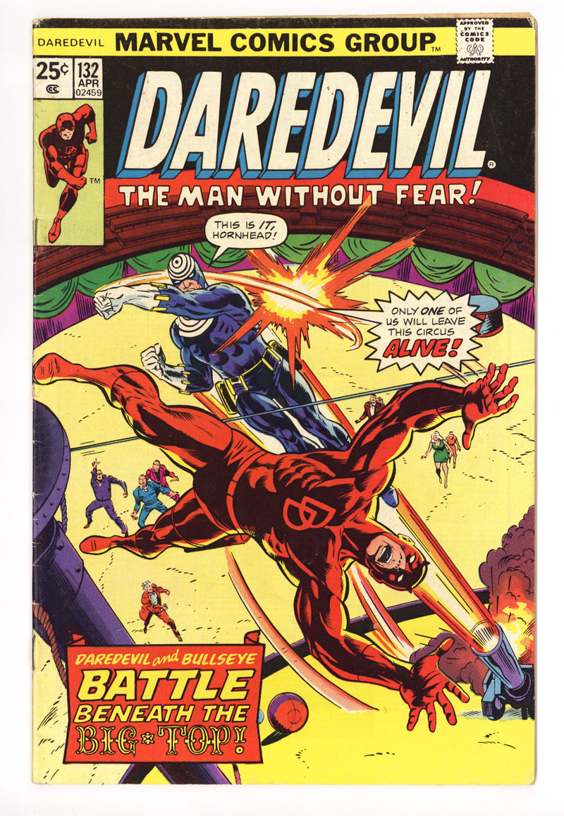 Daredevil Vol 1 132 FN- (5.5) (1976) 