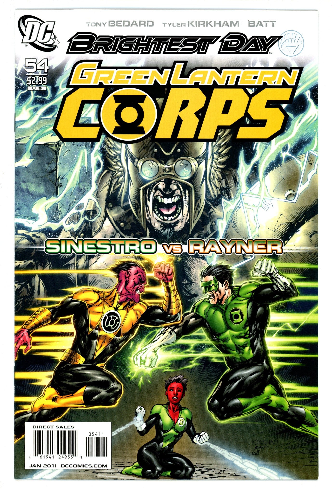 Green Lantern Corps Vol 1 54 High Grade (2011) 