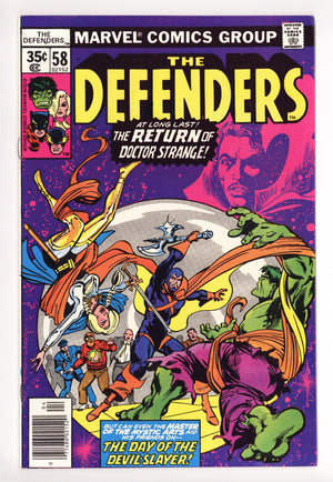The Defenders Vol 1 58 Mid Grade (1978)