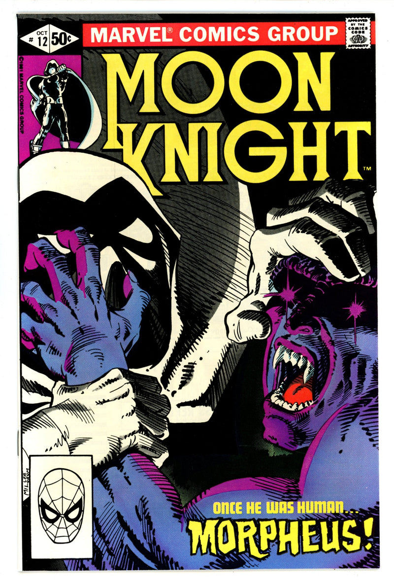 Moon Knight Vol 1 12 VF+ (8.5) (1981) 