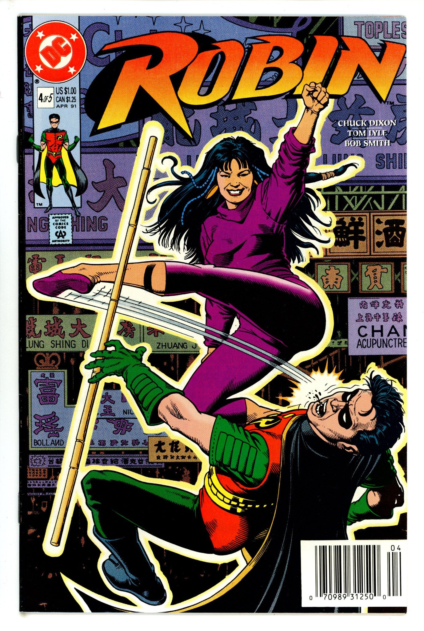 Robin Vol 1 4 Newsstand (1991)