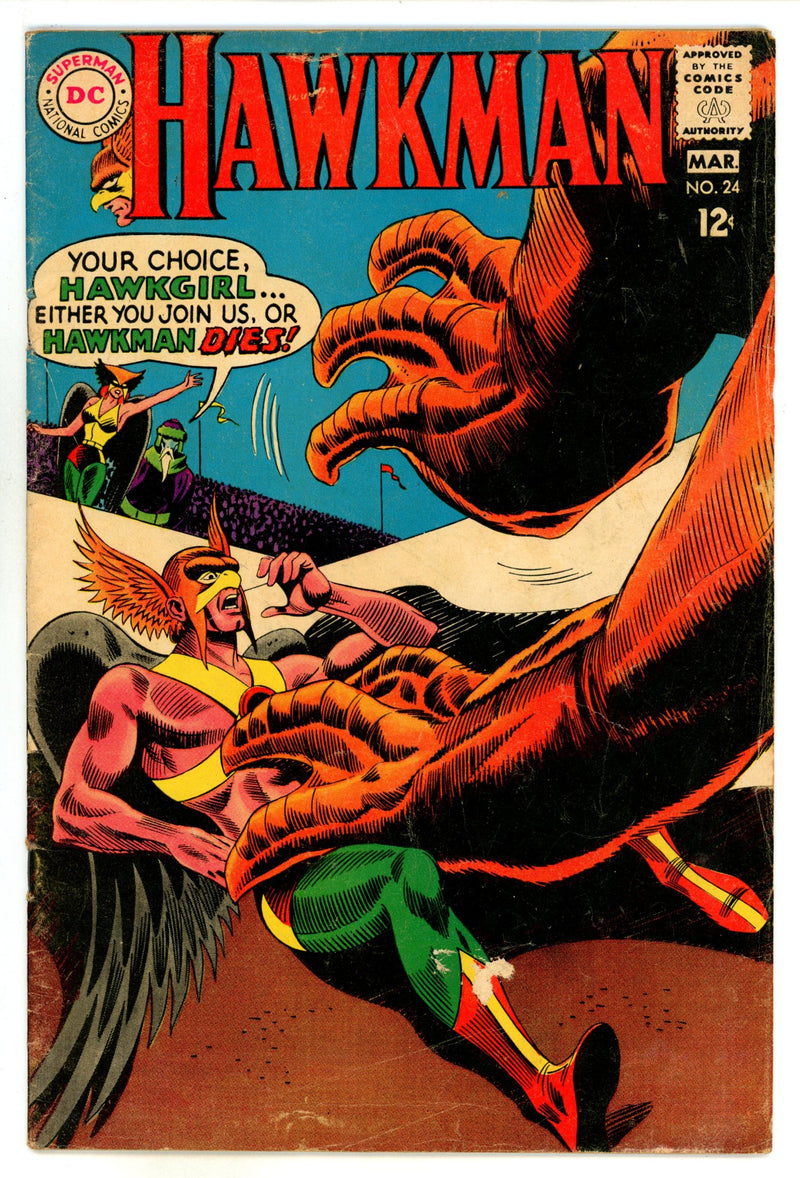 Hawkman Vol 1 24 VG (4.0) (1968) 