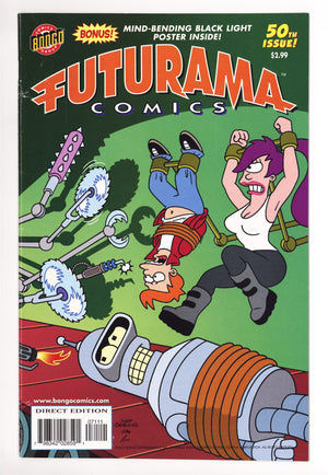 Bongo Comics Presents Futurama Comics 50 Low Grade (2010)