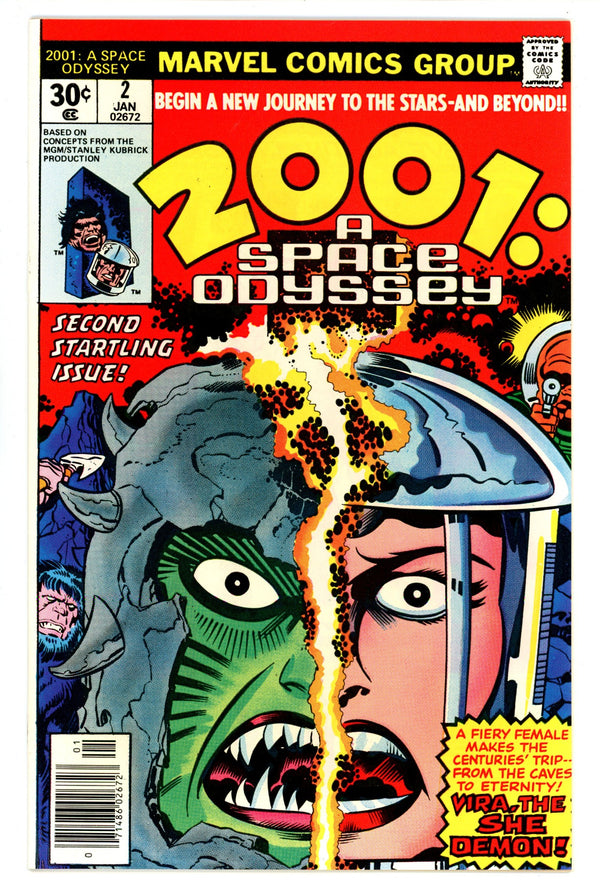 2001, A Space Odyssey 2 NM- (9.2) (1977)