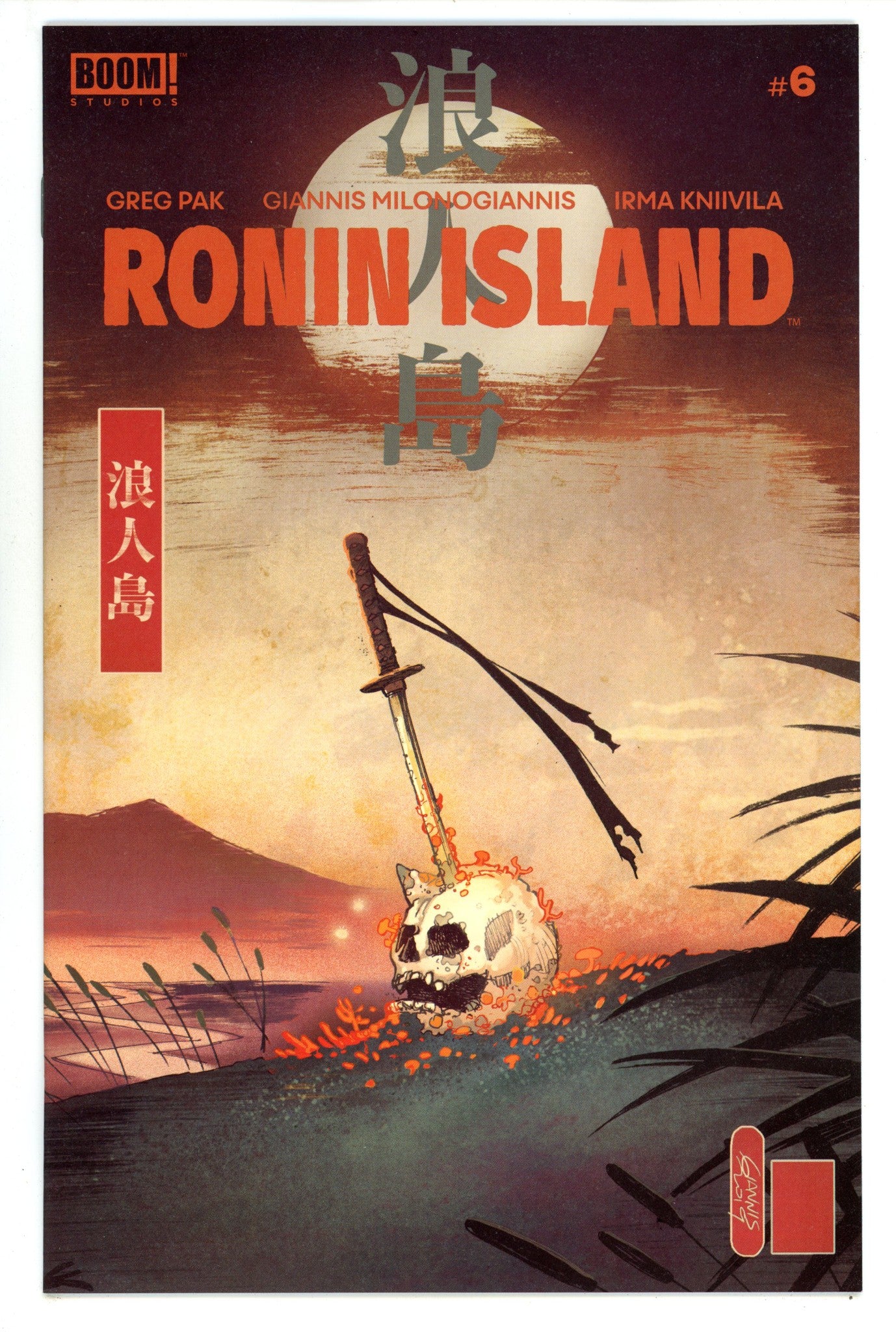 Ronin Island 6 High Grade (2019) 
