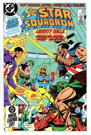 All-Star Squadron 42 NM- (1985)