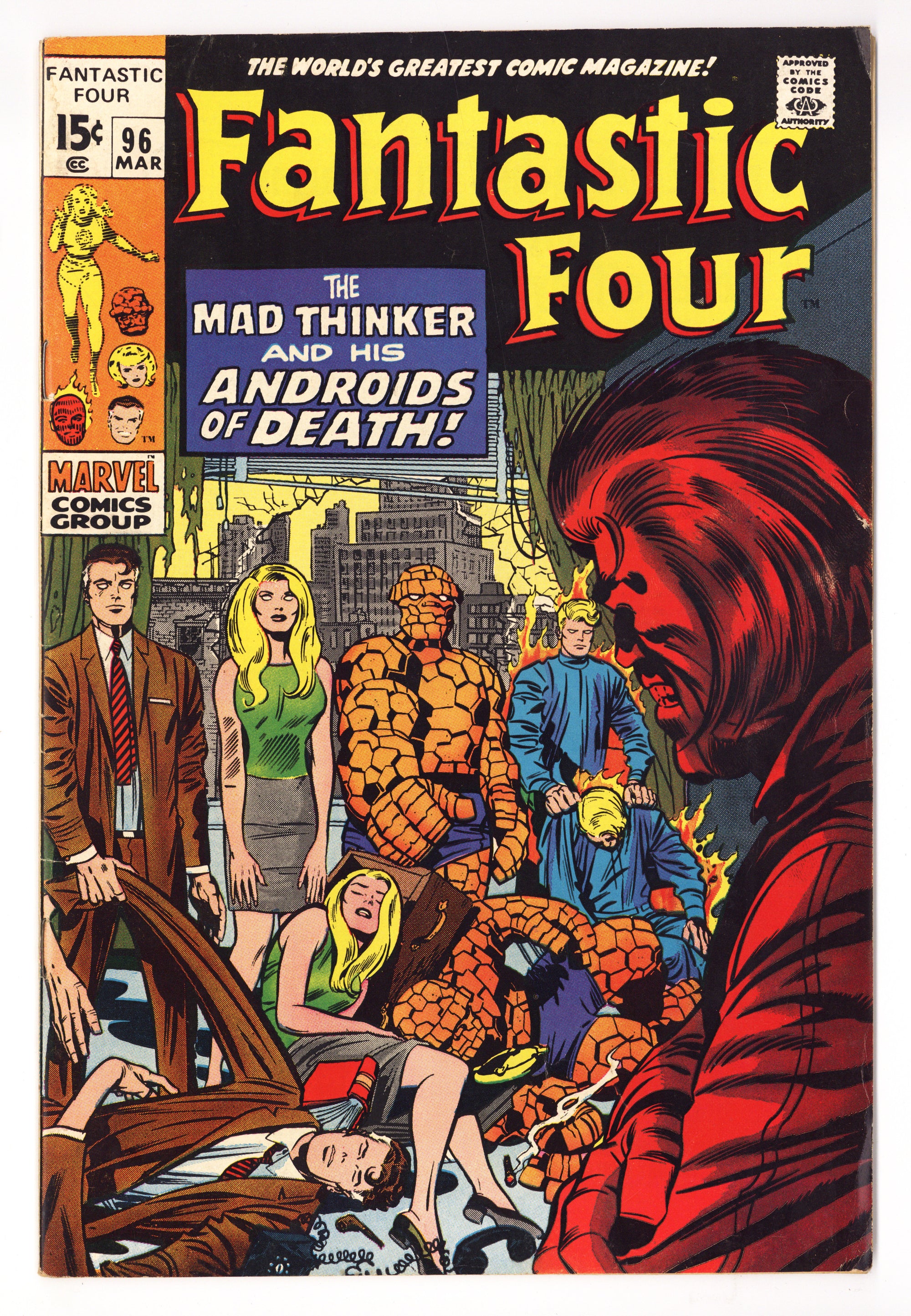 Fantastic Four Vol 1 96  VG/FN (5.0)   (1970)        