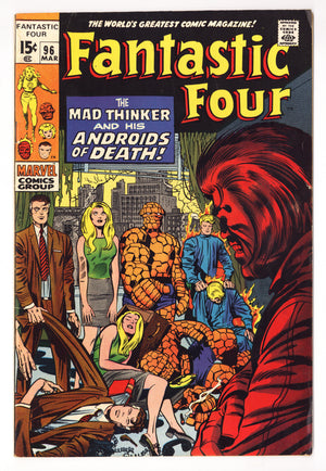 Fantastic Four Vol 1 96  VG/FN (5.0)   (1970)