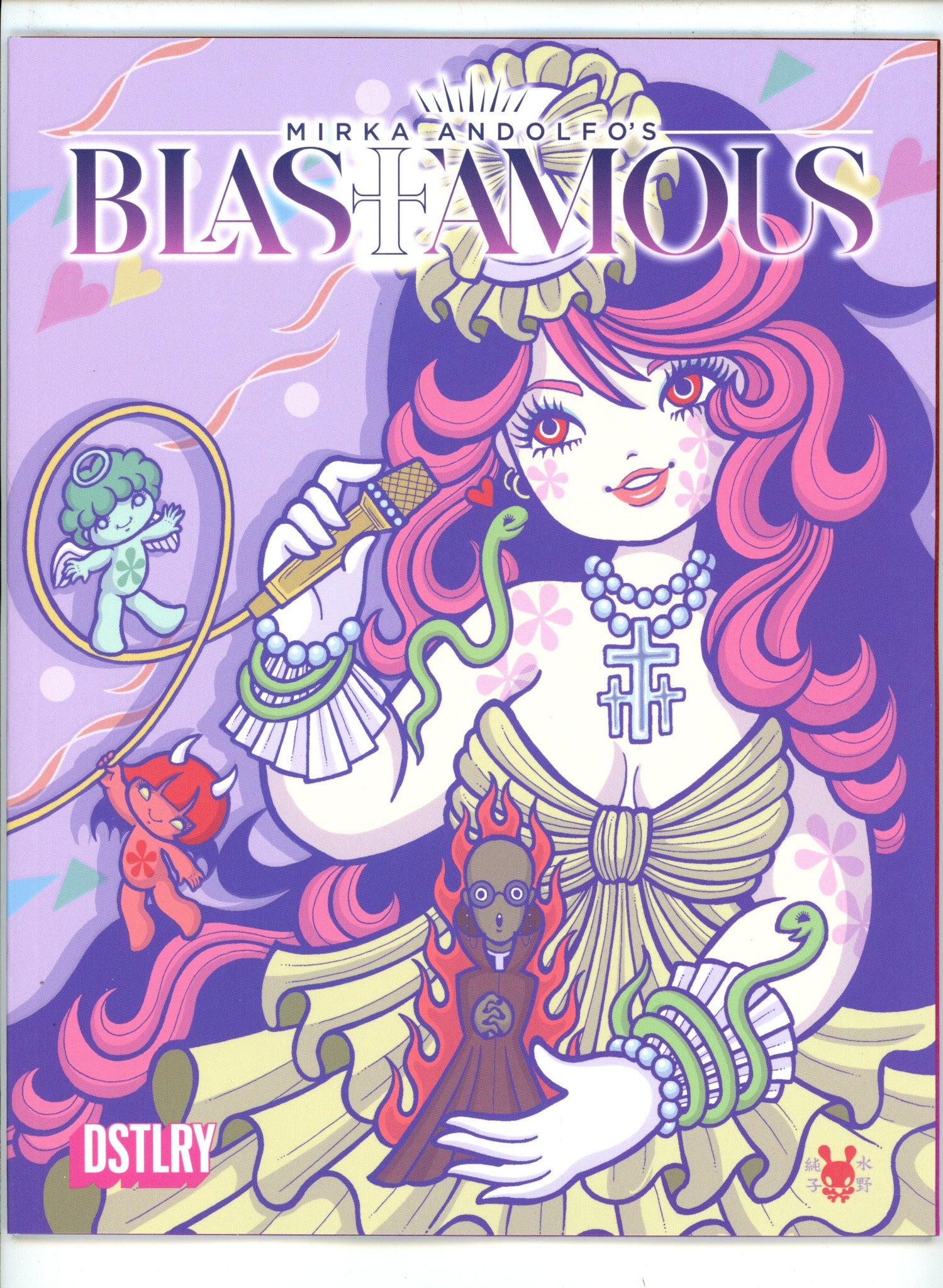 Blasfamous 1 Mizuno Incentive Variant NM (2024)