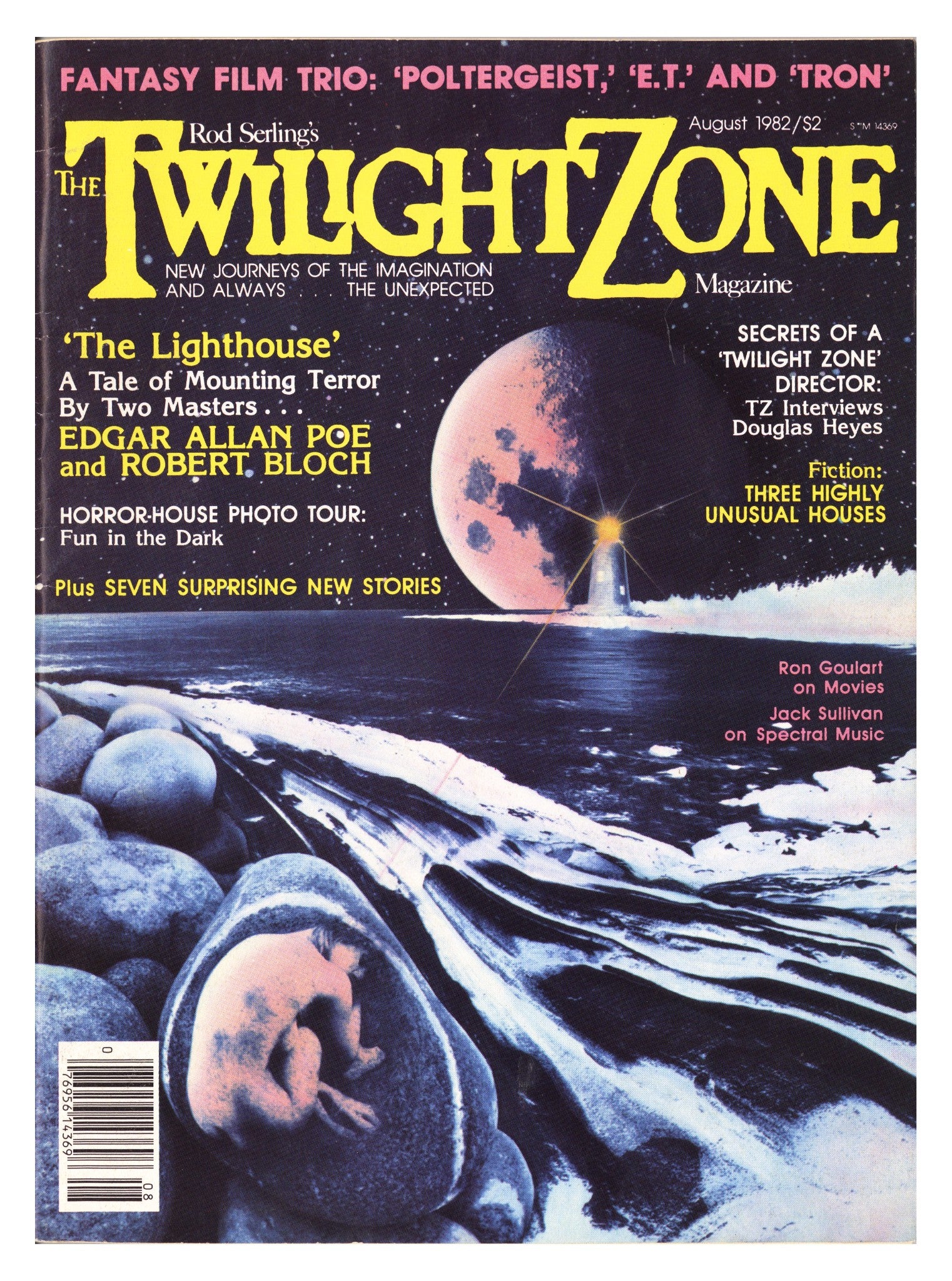 Rod Serling's Twilight Zone Magazine August Mid Grade (1982) 