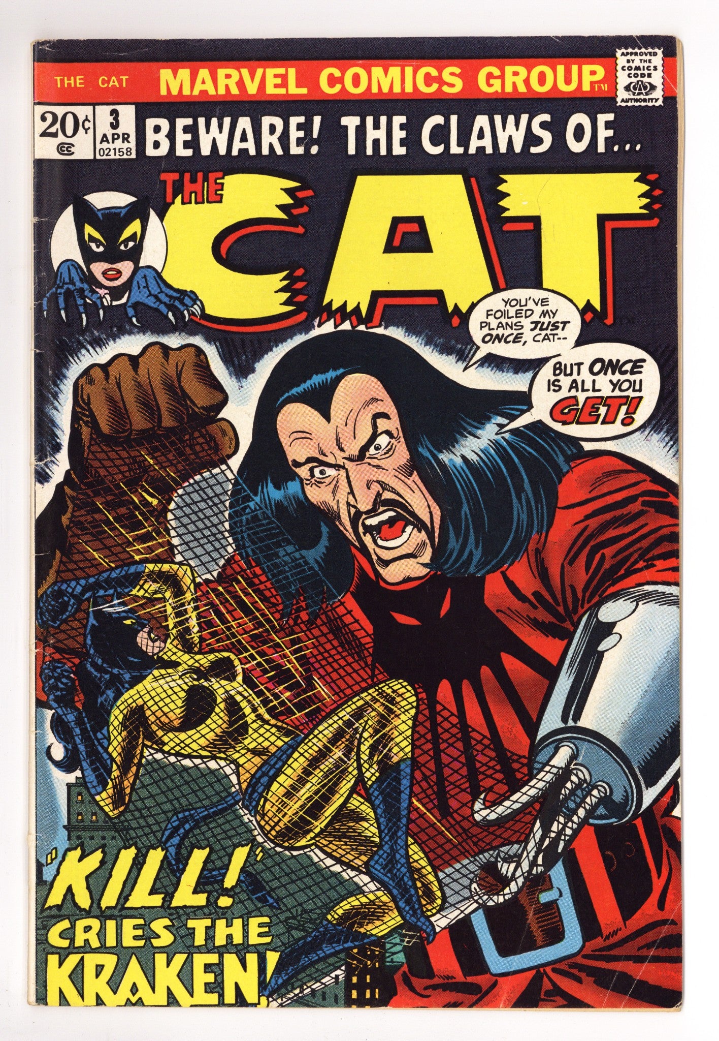 The Cat 3 VG+ (4.5) (1973) 