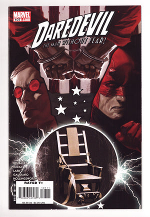 Daredevil Vol 2 107 Mid Grade (2008)