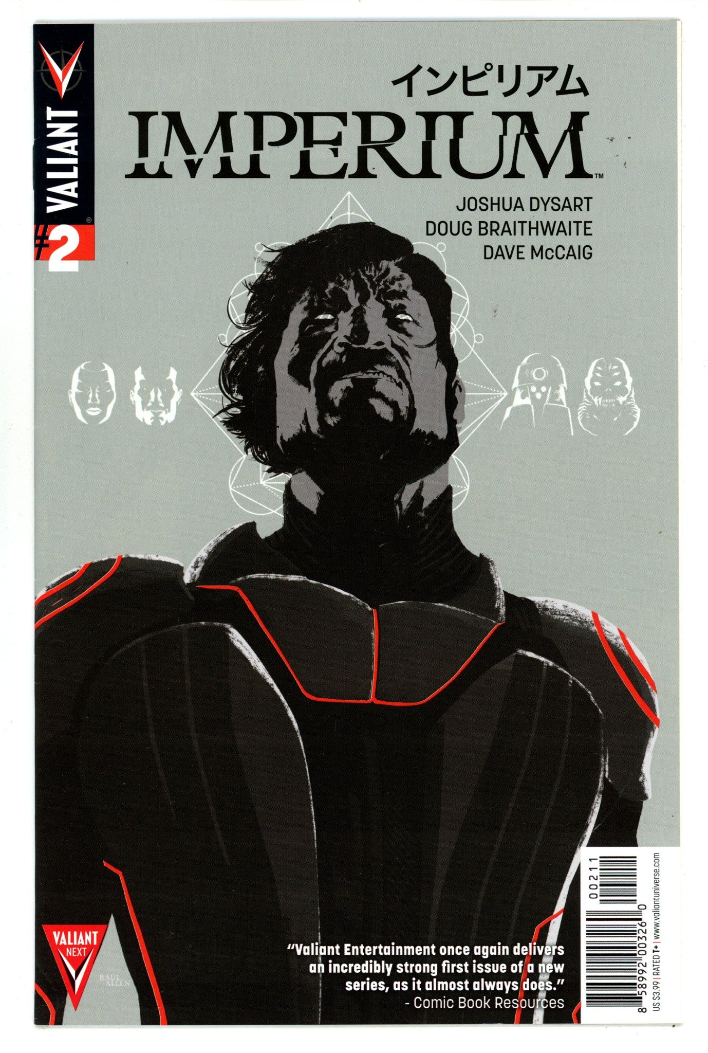 Imperium   2  High Grade   (2015)        