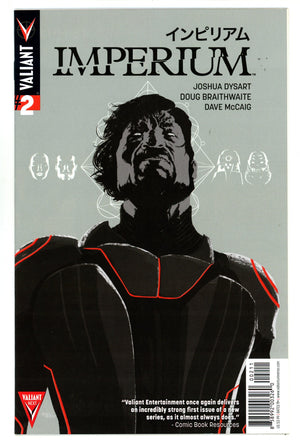 Imperium 2 High Grade (2015)