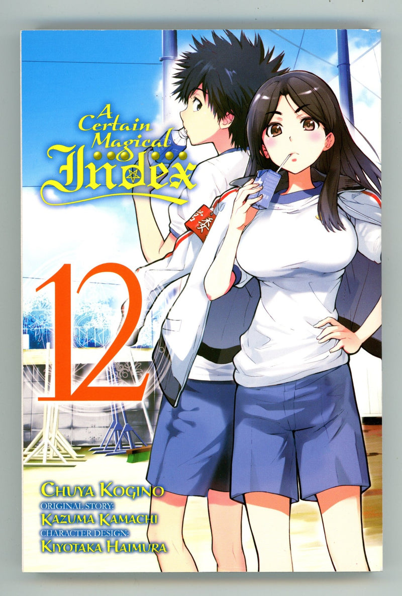 A Certain Magical Index Vol 12 High Grade TPB (2018) 