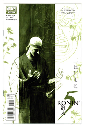 5 Ronin 2 NM- (9.2) (2011) 