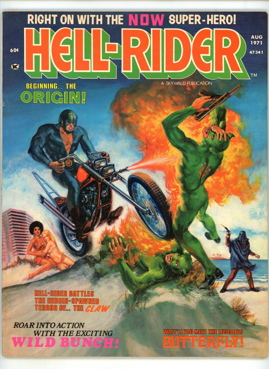 Hell Rider  1  FN (6.0)  (1971)  