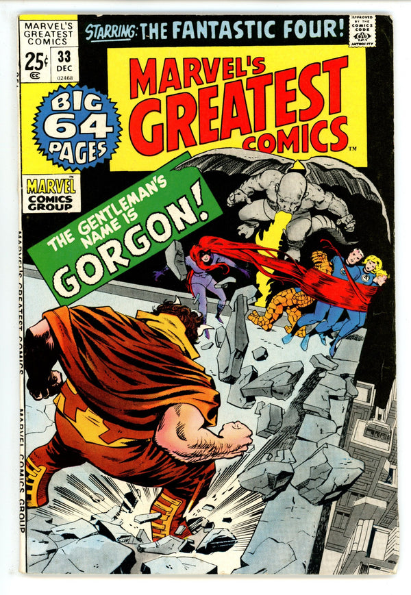 Marvel's Greatest Comics 33 FN/VF (7.0) (1971)