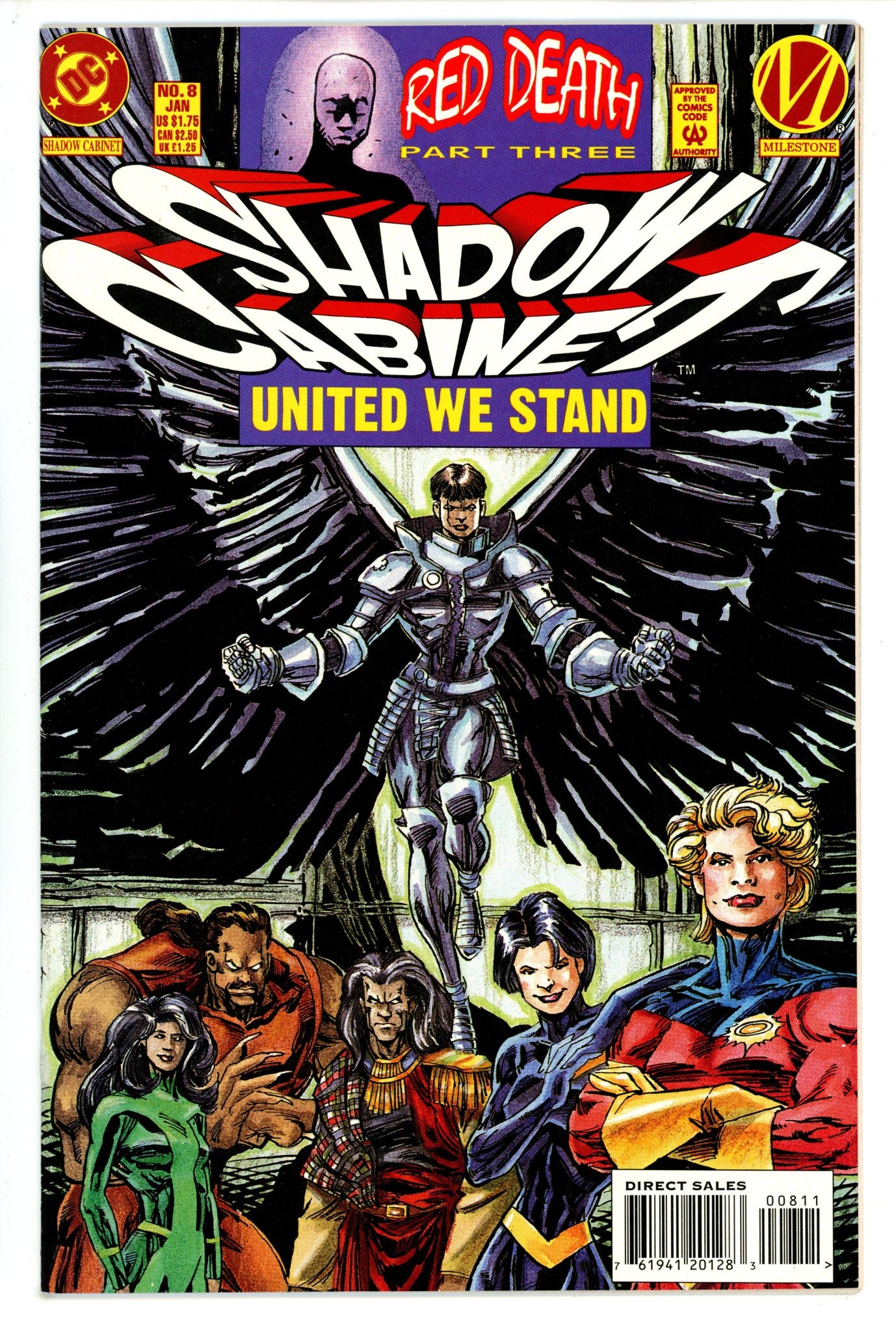 Shadow Cabinet 8 (1995)