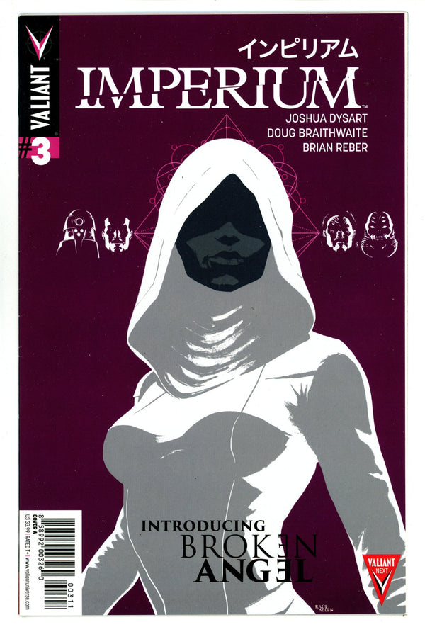 Imperium 3 High Grade (2015)