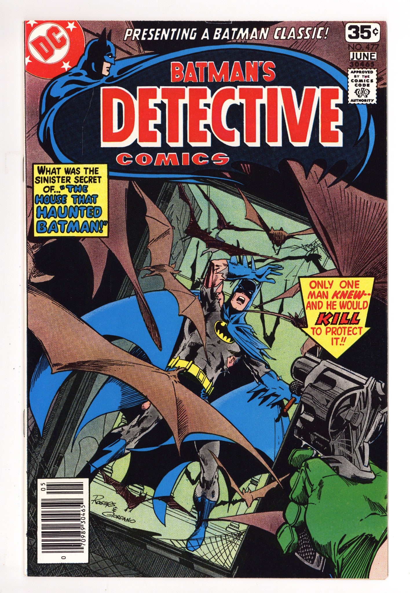 Detective Comics Vol 1 477 VF+ (8.5) (1978) 
