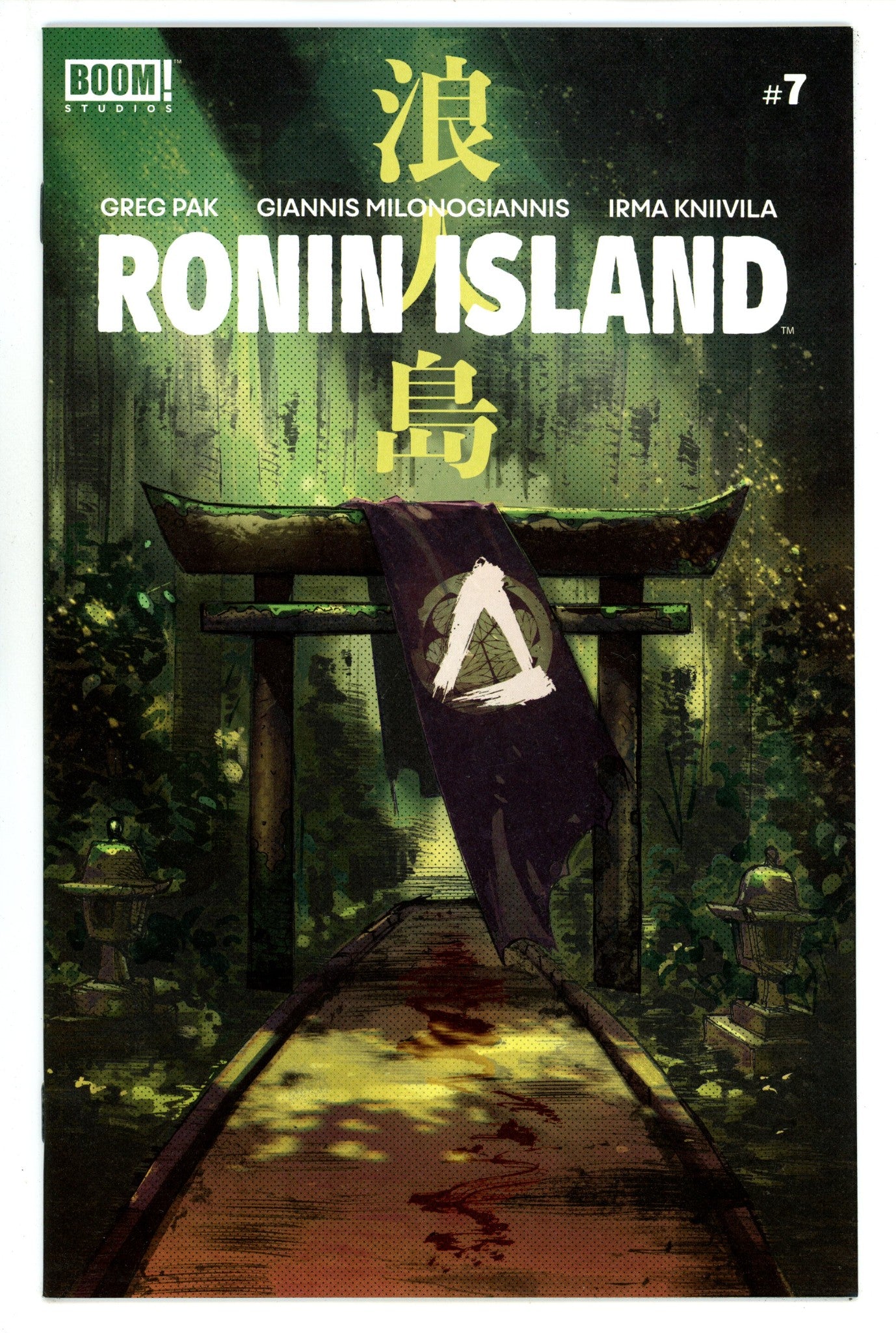 Ronin Island 7 High Grade (2019) Young Variant 