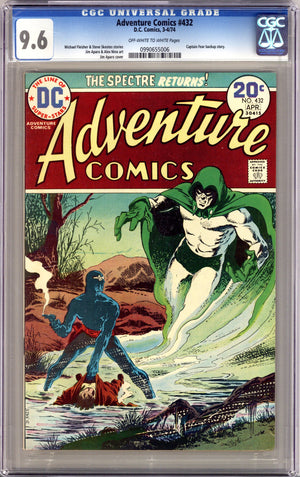 Adventure Comics Vol 1 432 CGC 9.6 (NM+) (1974)