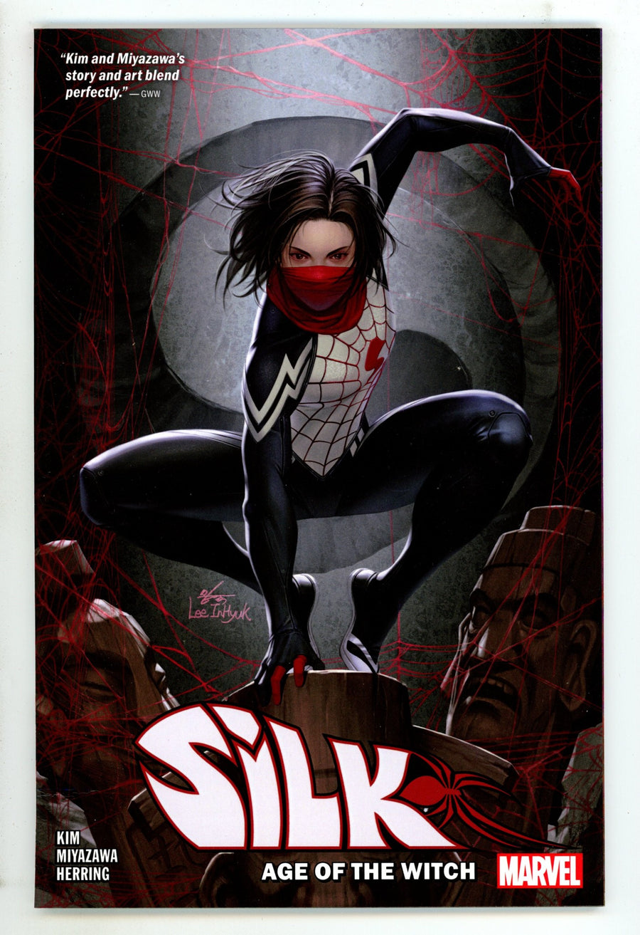 Silk TPB Vol 2 Mid Grade (2022) 