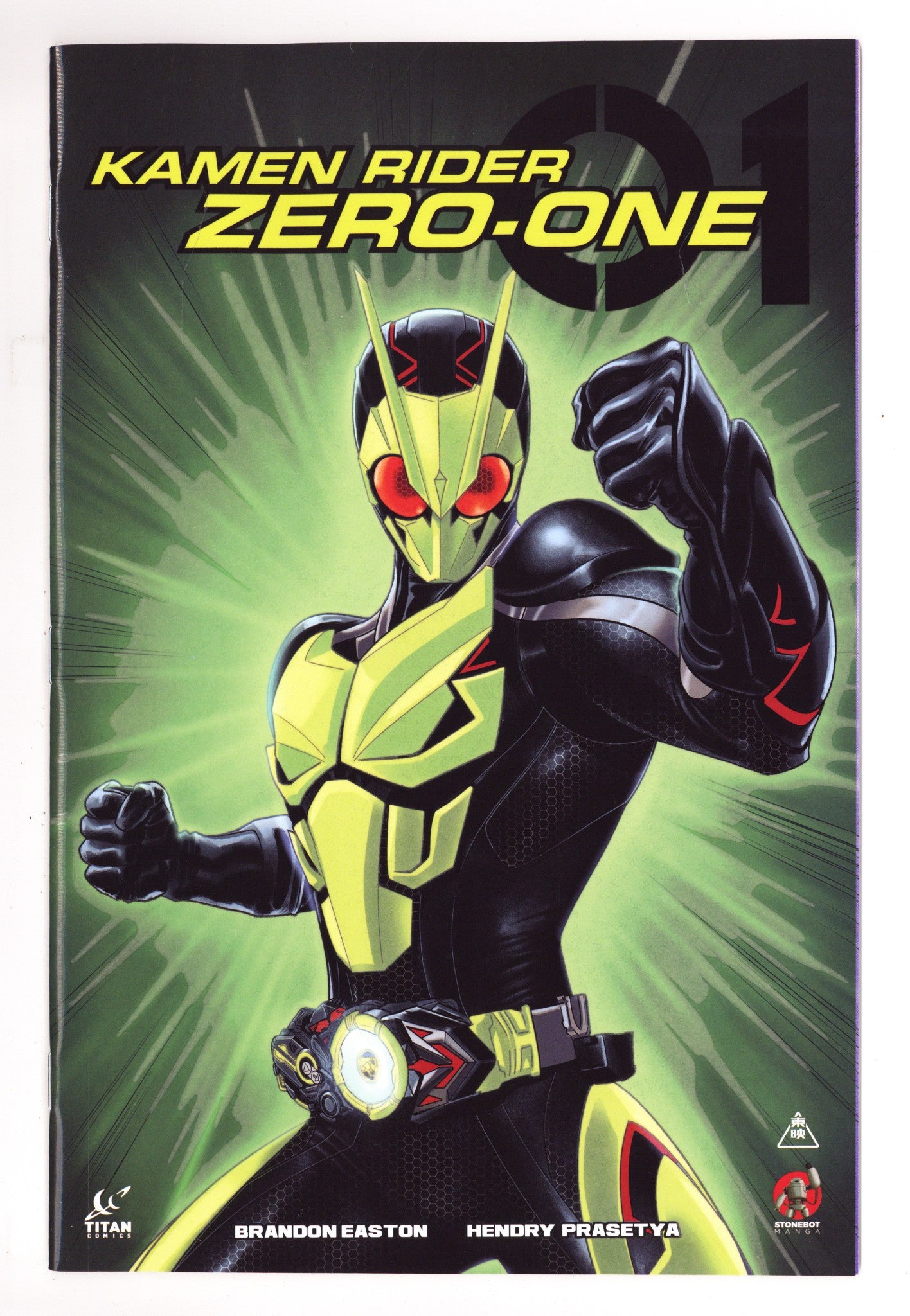 Kamen Rider Zero One 1 High Grade (2022) Glow in the Dark Variant 