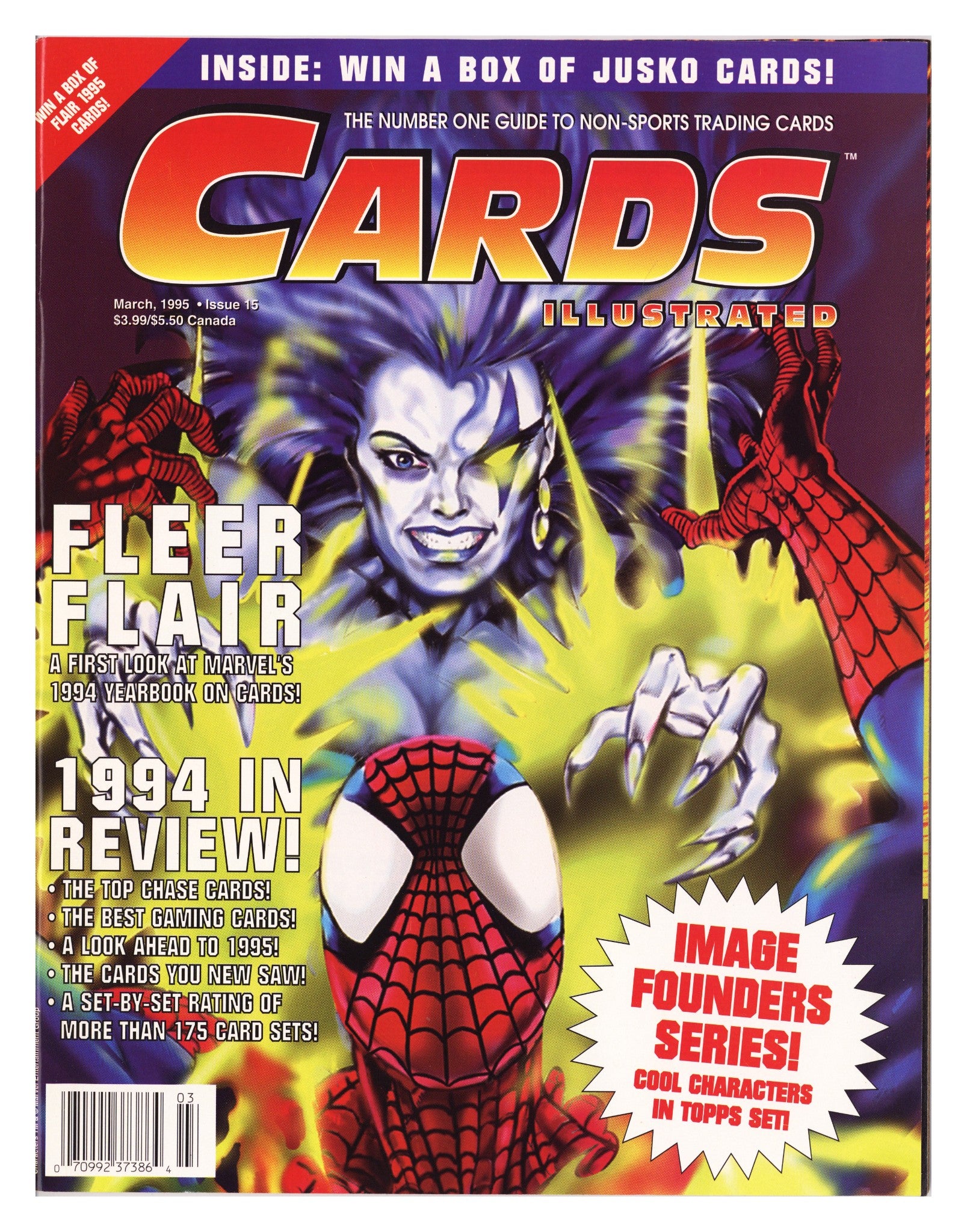 Cards Illustrated 15 High Grade (1995) Newsstand 