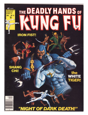 The Deadly Hands of Kung Fu Vol 1 31 FN/VF (7.0) (1976)