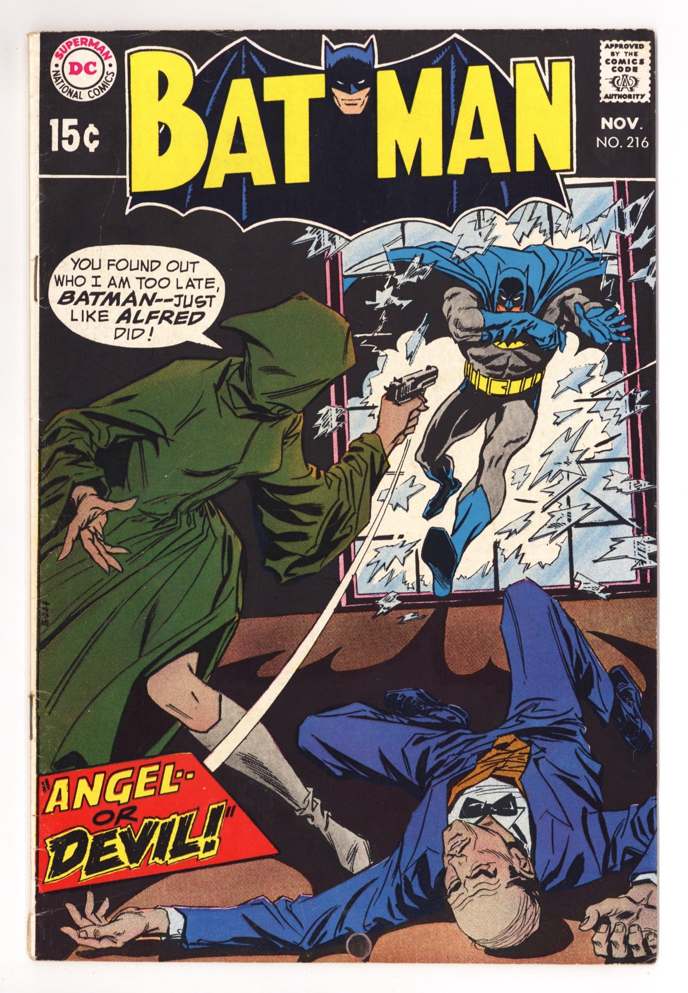 Batman Vol 1 216 VG+ (4.5) (1969) 